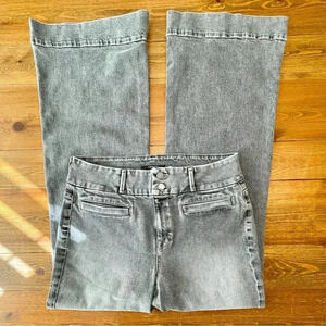 Fidelity Denim | Anthro | Long - Mid Super Wide Jeans | Women’s 32